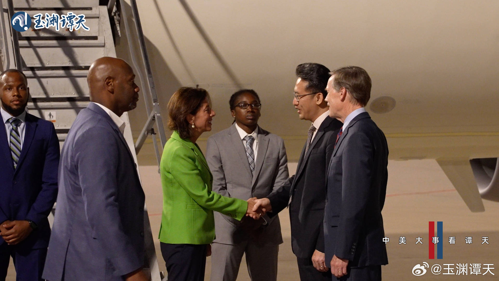 ABD Ticaret Bakanı Raimondo Çin ziyaretine başladı