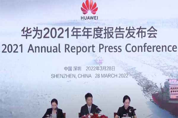 ABD yaptırımları Huawei’yi durduramadı: Yıllık yüzde 76 kar artışı