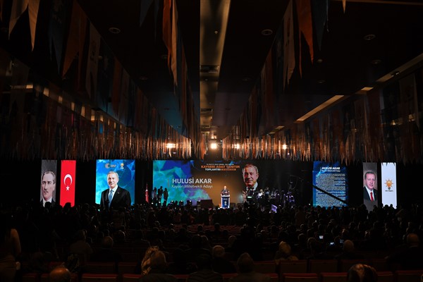 Bakan Akar ve Başkan Büyükkılıç, Teşkilat Mensupları ile Aday Tanıtım Toplantısında buluştu