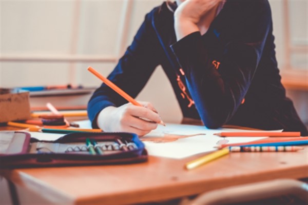 Bakan Yerlikaya'dan yeni eğitim öğretim yılı mesajı