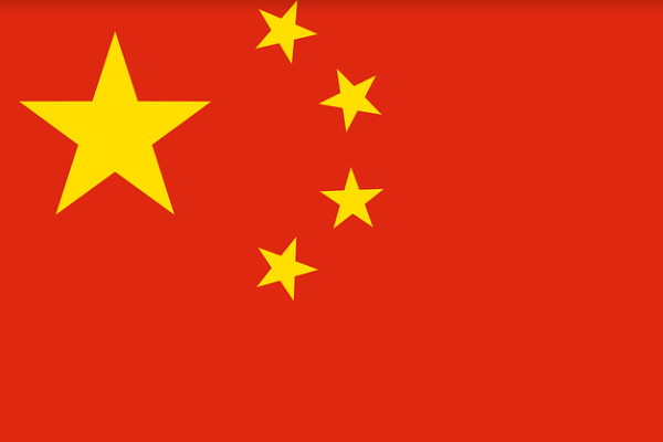 BASF, Çin’deki yağ üretim kapasitesini artırıyor