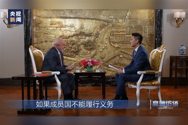 Brezilya Devlet Başkanı Lula'dan CMG'ye özel açıklamalar