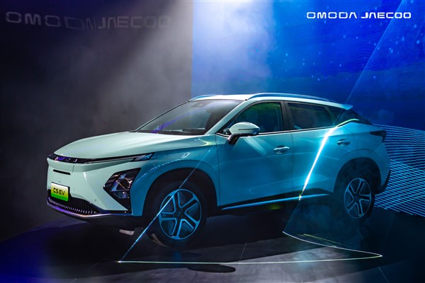 Chery, OMODA 5 EV ile yeni enerji  teknolojisini tanıttı