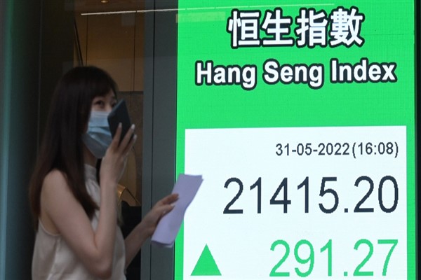 Çin anakarası ve Hong Kong borsaları büyük kazanımlarla kapandı