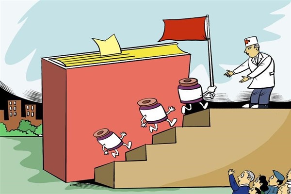 Çin, biyoekonomi ile ilgili ilk beş yıllık planlama yayımlandı