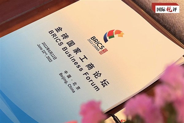 Çin, çağın sorunlarına somut çözümler sunuyor