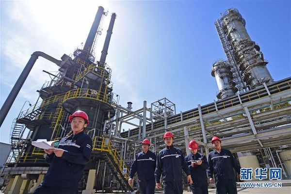 Çin’de devlete ait merkezi işletmeler, 10 yılda yüzde 141 büyüdü