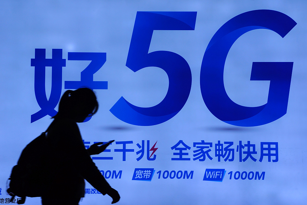 Çin’de geniş bant arttıkça halkın iletişim faturaları düşüyor