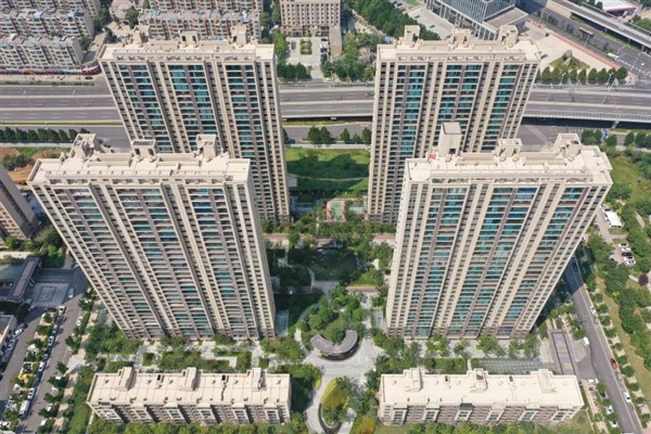 Çin’de konut kredisi kullanan 40 milyon kişi daha az faiz ödeyecek