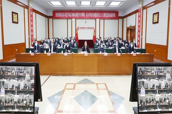 Çin’de merkezi işletmelerin gelirinde önemli artış