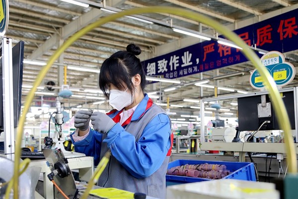 Çin’de ocak ile mayıstaki yabancı sermaye yüzde 22.6 arttı