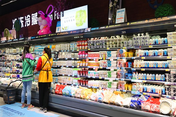 Çin’de perakende satışlarının dört aylık büyüklüğü 3.5 trilyon yuana ulaştı