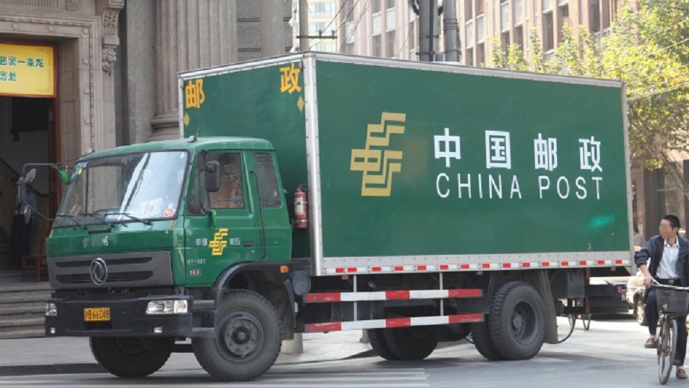 Çin’de posta sektörünün geliri 848 milyar yuana ulaştı