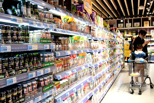 Çin’de tüketim mallarının perakende satışı ekim ayında yüzde 4,9 arttı