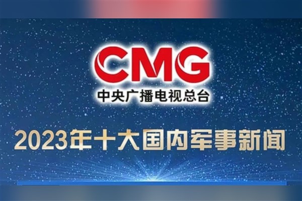 Çin'de ve dünyada 2023'ün en önemli 10 askeri haberi