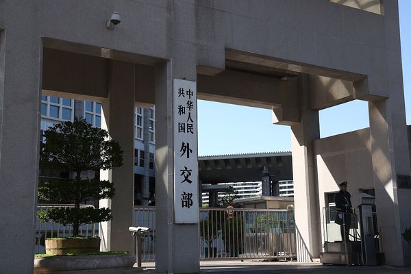 Çin’den ABD’ye sert tepki