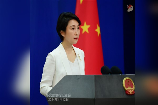 Çin'den Scholz'un Beijing ziyaretinden beklenti