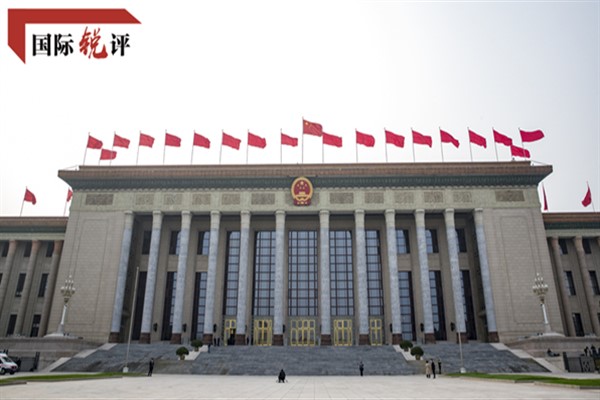 Çin halkı, “tam süreçli halk demokrasisi” sayesinde ülkenin sahibi oldu