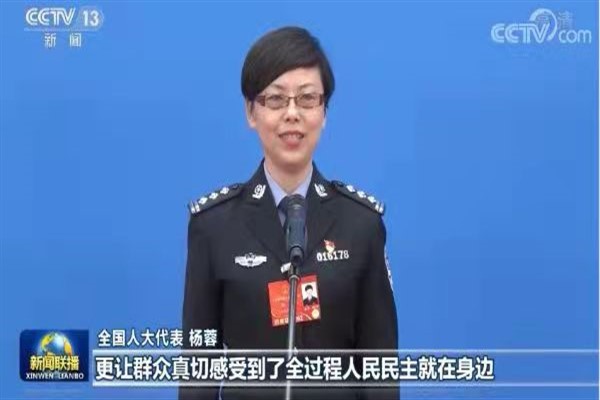 Çin halkından her aşamadaki halk demokrasisine yoğun destek