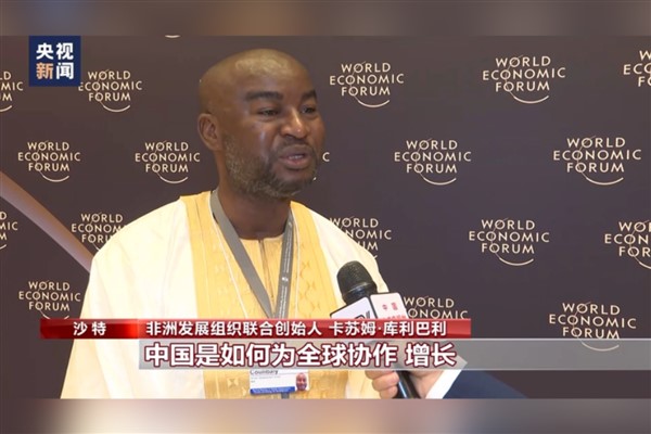 “Çin'in deneyimleri, dünyada dengeli kalkınmaya katkı sağlıyor