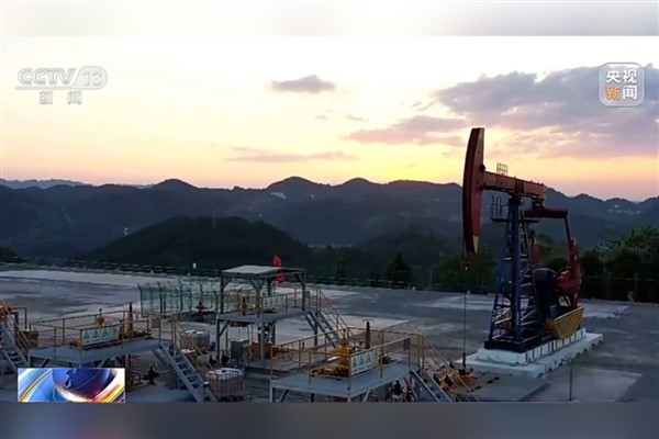 Çin'in ilk şeyl gazı sahasının üretimi 60 milyar metrekübü aştı