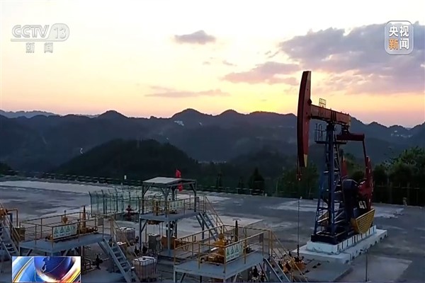 Çin’in ilk şeyl gazı sahasının üretimi 60 milyar metreküpü aştı