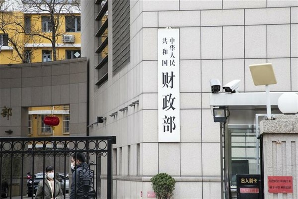 Çin’in milli geliri, ilk üç çeyrekte yüzde 16,3 arttı