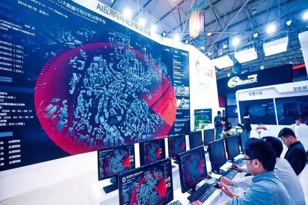 Çin’in veri hesaplama gücü dünyada ikinci sırada yer aldı