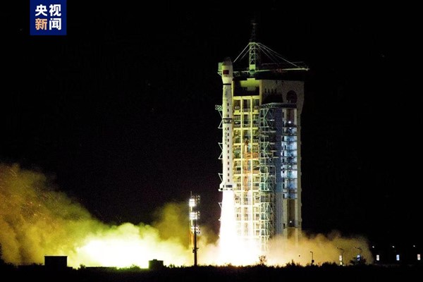 Çin’in Yaogan-33 03 uydusu fırlatıldı