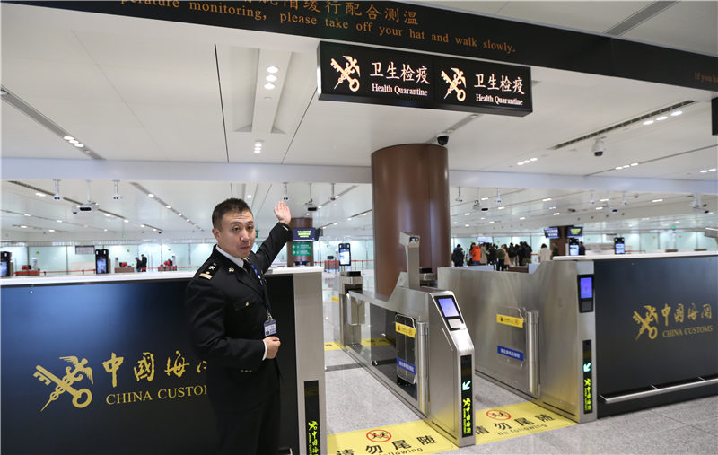 Çin, iş için gelenlere kapıda vize verecek