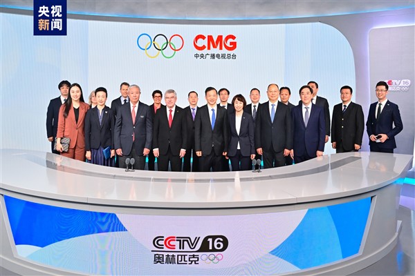 Çin Medya Grubu, Paris Olimpiyatları'nın ana yayıncı kuruluşu oldu