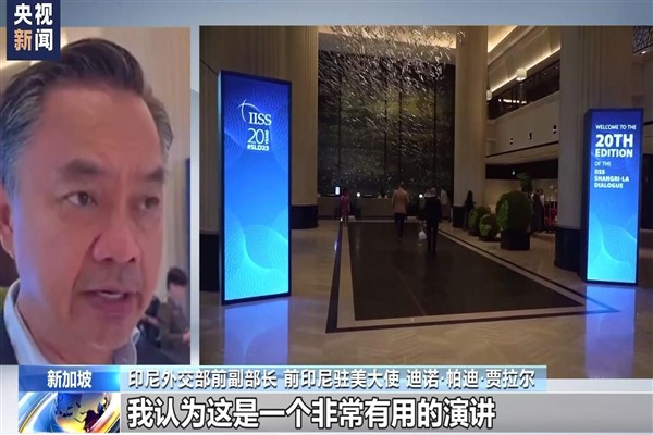 ‘‘Çin Savunma Bakanı’nın konuşması çok faydalı oldu’’