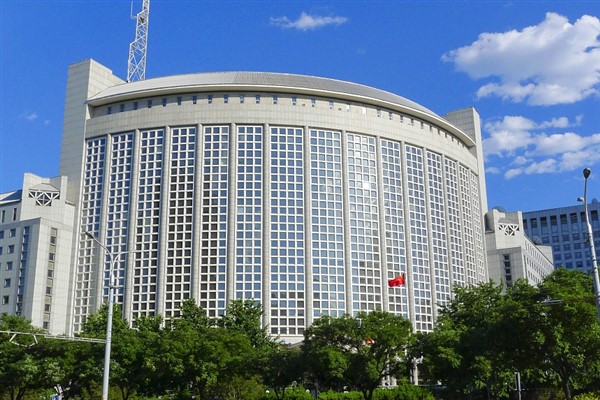 Çin: “'Taiwan’ın bağımsızlığı' güçleri, Taiwan Boğazı’ndaki barışla bağdaşmaz”