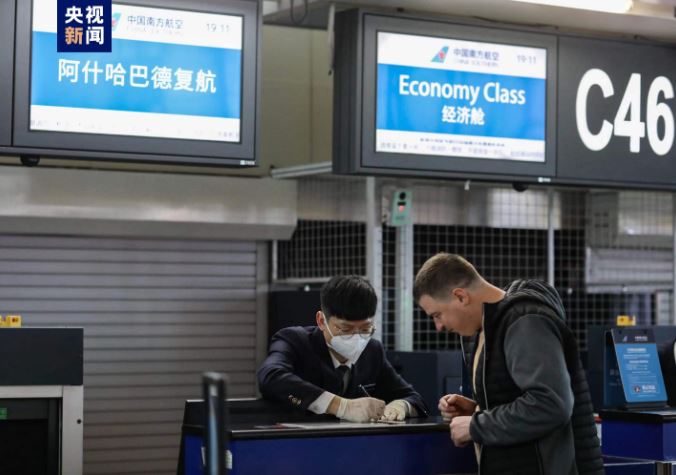 Çin ve 5 Orta Asya ülkesi arasındaki uçuşlar yeniden başladı 