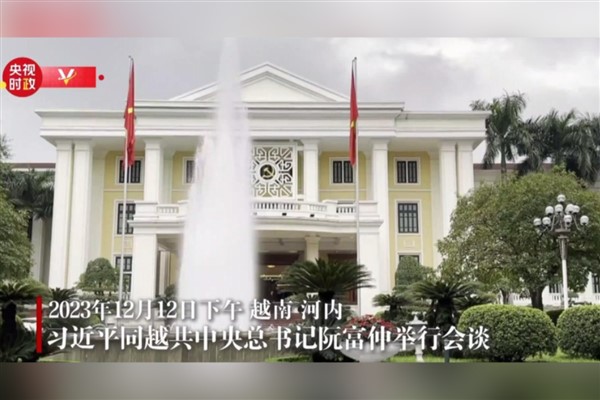 Çin ve Vietnam liderleri bir araya geldi