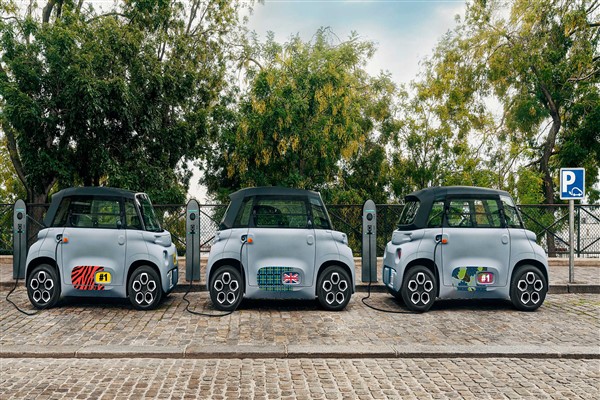 Citroën Ami Türkiye’de