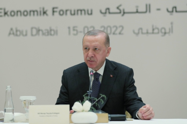 Cumhurbaşkanı Erdoğan, Dubai EXPO 2020 Türkiye Ulusal Günü Etkinlikleri'ne katıldı