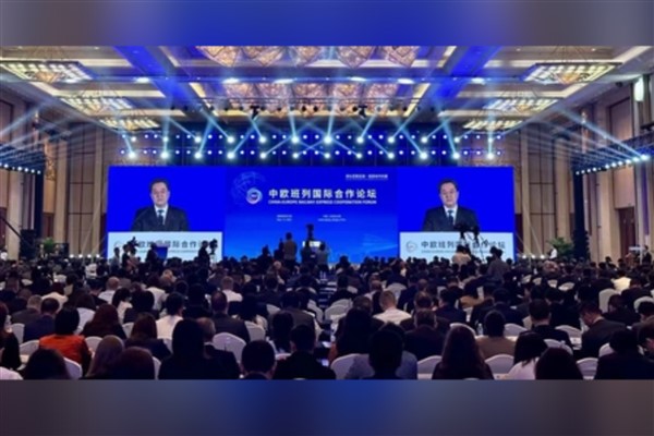 Cumhurbaşkanı Xi'den Çin-Avrupa demiryolu ekspresi forumuna tebrik 