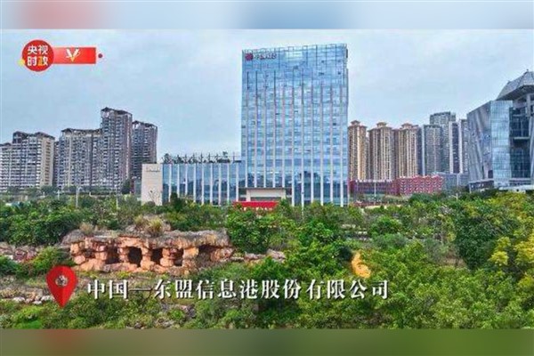 Cumhurbaşkanı Xi, Nanning kentinde