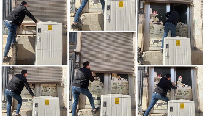 DEDAŞ Bunu da Yaptı !