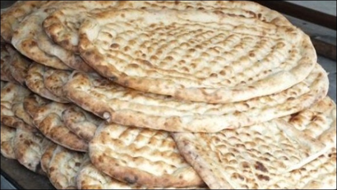 Ekmeğe zam geldi! Viranşehir'de zamlı ekmek fiyatları kaç lira oldu