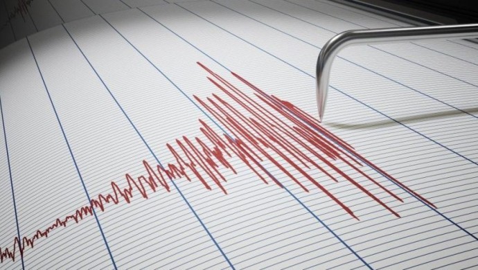 Elazığ'da 4.6 şiddetinde deprem