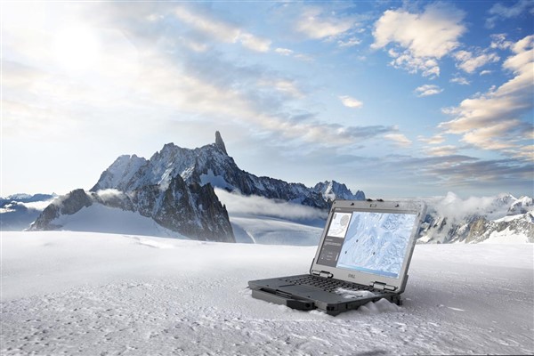 En zorlu işler için en sağlam dizüstü bilgisayarlar