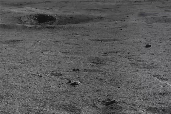 Gezici uydu Yutu-2, uzaydan 56 panoramik fotoğraflar gönderdi