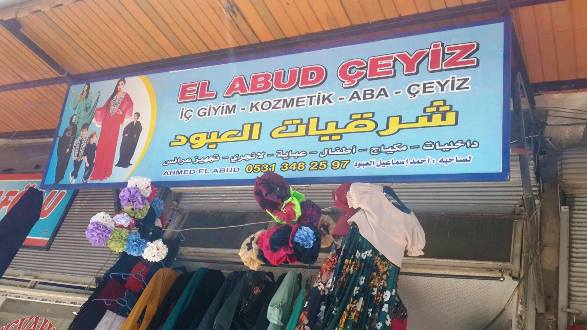 Göç İdaresi Başkanlığı'ndan tabela denetimlerine ilişkin açıklama