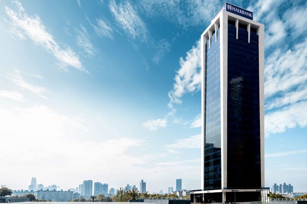 Halk Bankasının Singapur ofisi kapatıldı