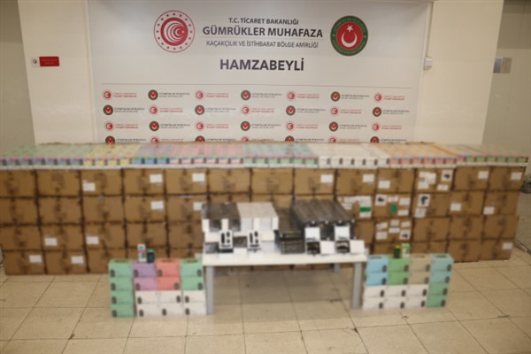 Hamzabeyli Gümrük Kapısı’nda 17 milyon liralık kaçak eşya ele geçirildi