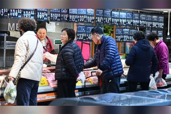 IMF, Çin’in 2024 büyüme tahminini açıkladı