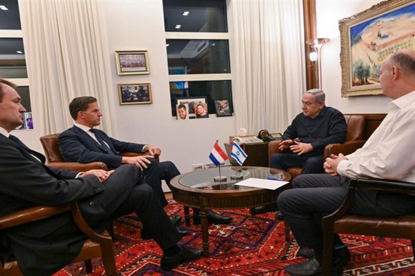 İsrail Başbakanı Netanyahu, Hollanda Başbakanı Rutte ile bir araya geldi