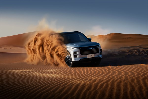 JAECOO, Türkiye’deki ilk araçlarını törenle kullanıcılarına teslim etti